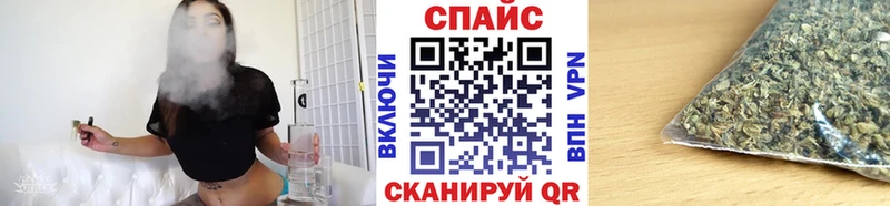 где купить наркоту  Углегорск  Бутират бутик 