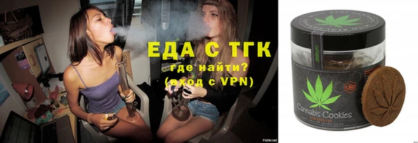 MESCALINE Медвежьегорск