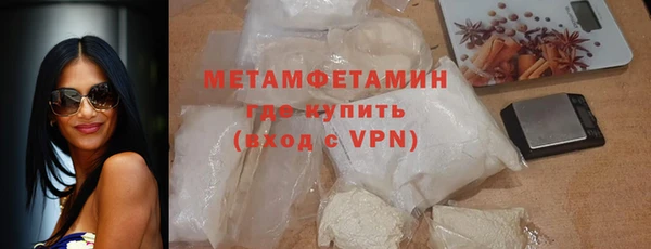 MESCALINE Мегион