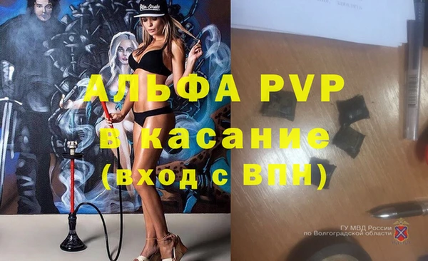 MESCALINE Мегион