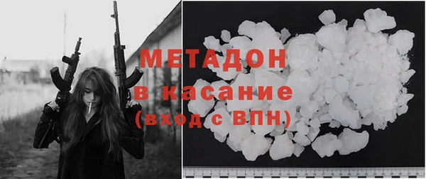 MESCALINE Мегион