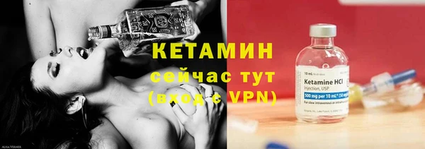 соль курить ск Медногорск