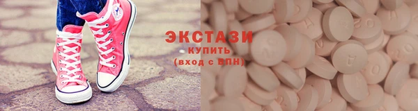 MESCALINE Медвежьегорск