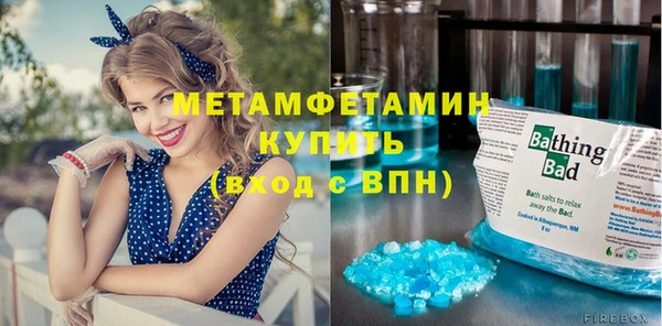 MESCALINE Мегион
