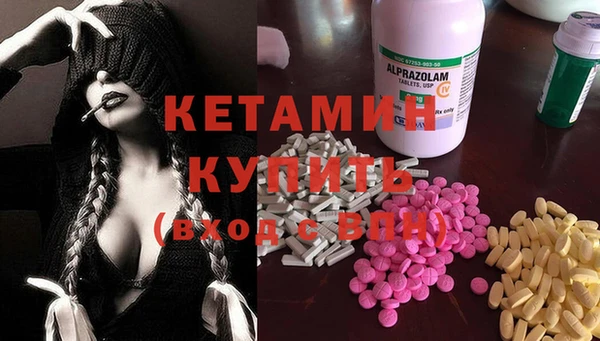 MESCALINE Медвежьегорск
