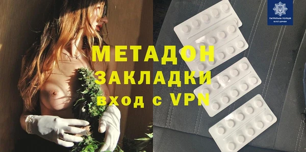 MESCALINE Медвежьегорск