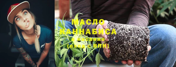 MESCALINE Мегион