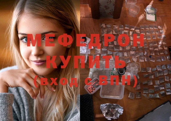 mix Белокуриха