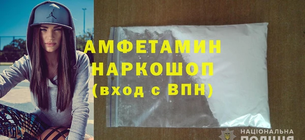 соль курить ск Медногорск