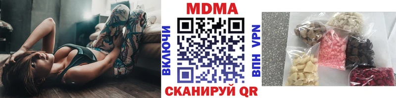 MDMA crystal  kraken ТОР  Углегорск 